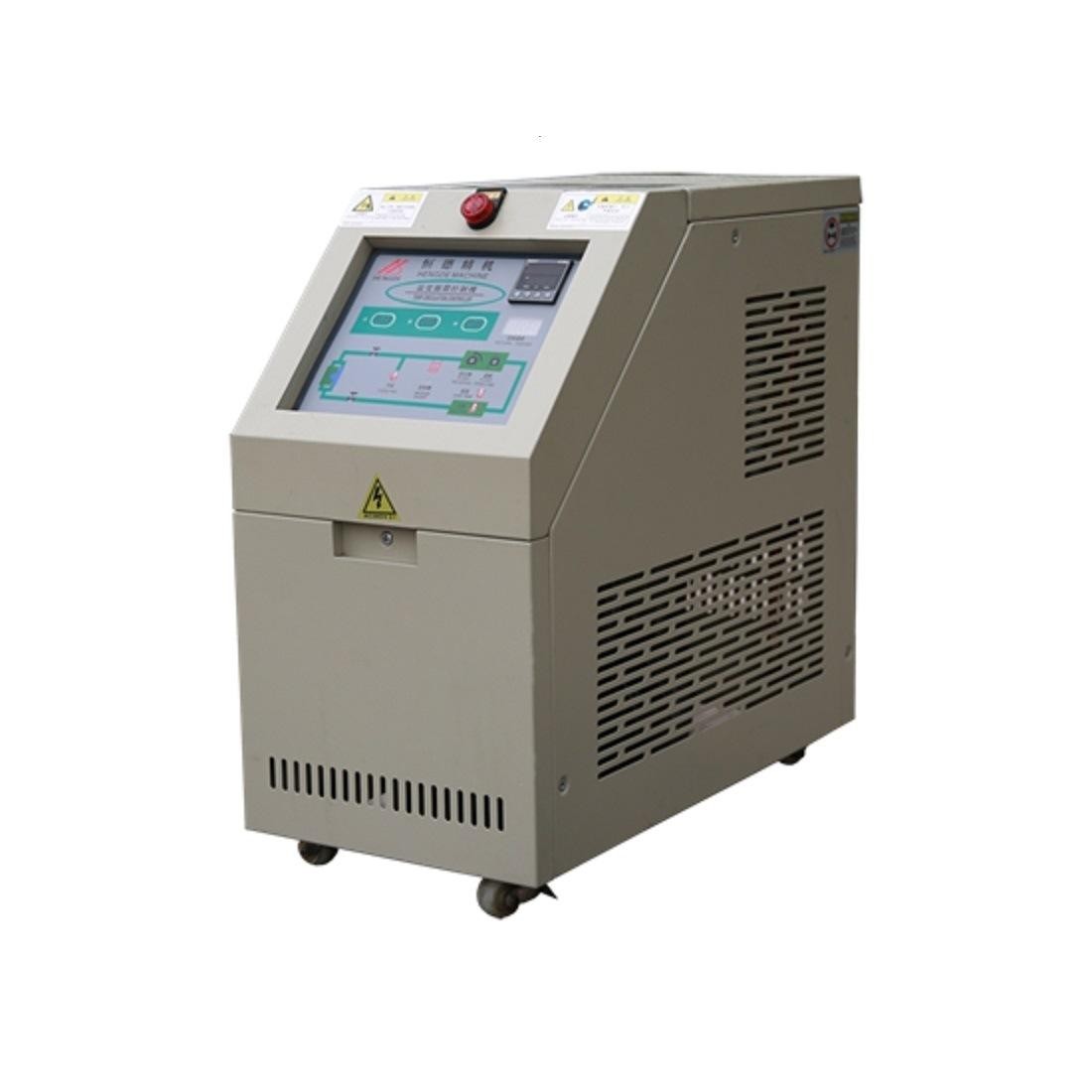 橡胶必威国际betway